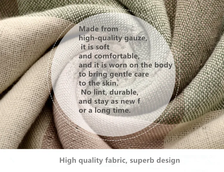 

Home Textile