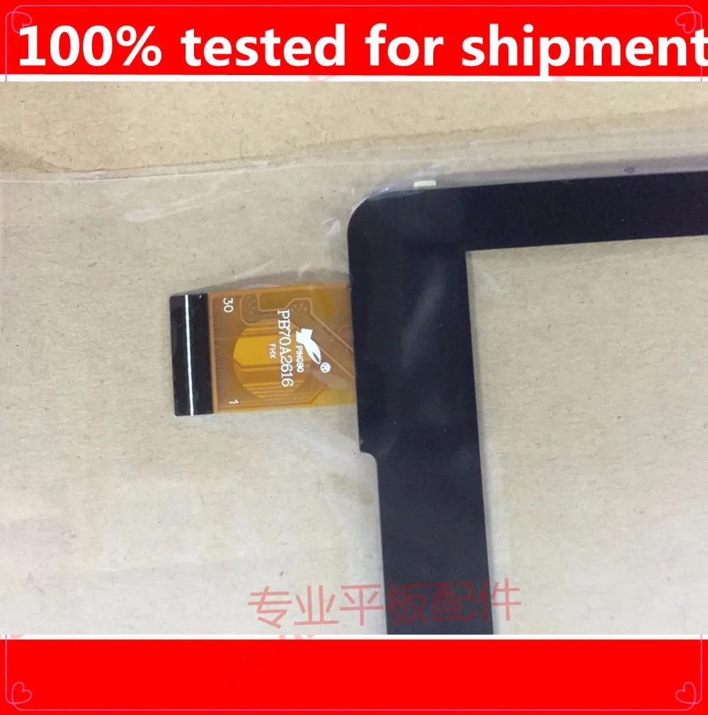 

7 inch Capacitive Touch Screen for PMT3777_3G PB70A2616 FHX Tablet Touch Screen Panel Digitizer Glass Sensor Replacement