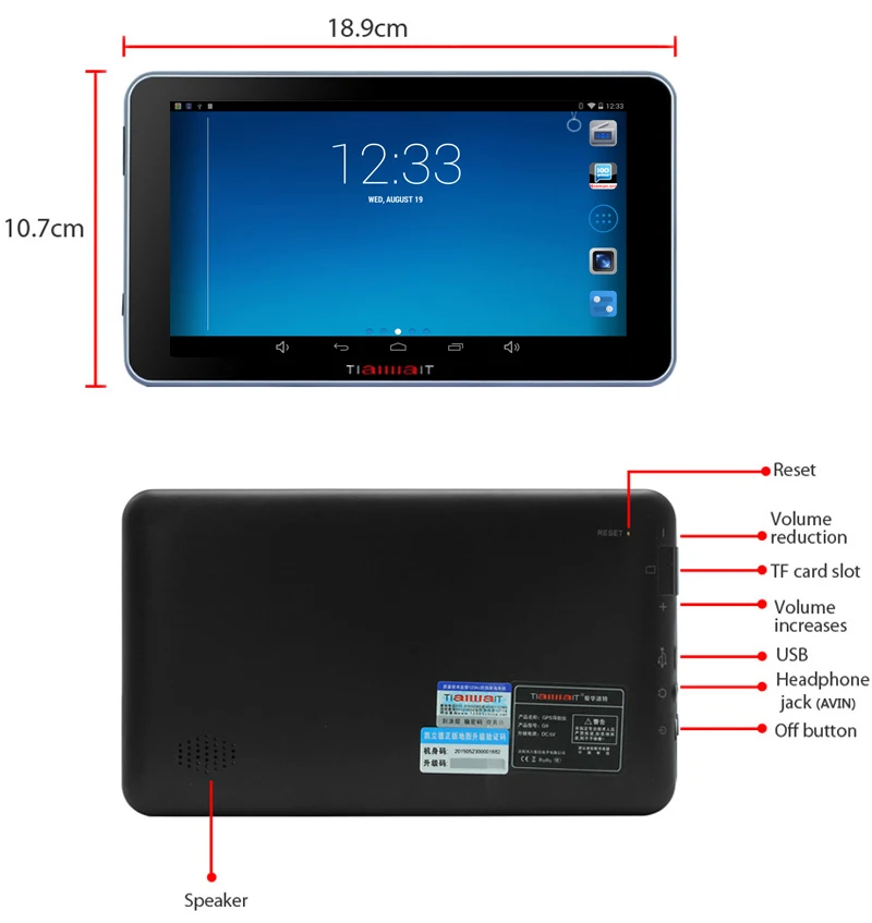 Новый Автомобиль грузовик Навигация GPS Android 4.4 Bluetooth Видео автомобильный