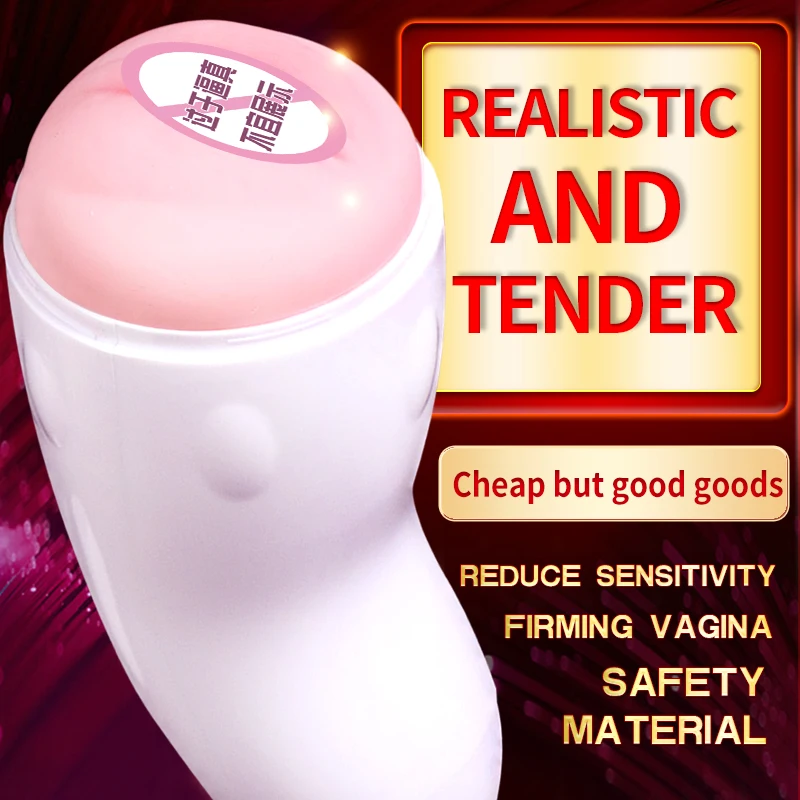 Многоразовая Мужская чашка самолета имитация Вагина без рук на присоске