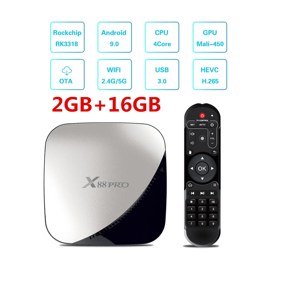 2GB16GB Box only X88 Pro ТВ приставка 4G 64G Android 9,0 ТВ приставка Rockchip RK3318 4 ядра 2,4G и 5G Wifi 4K HDR приставка USB 3,0 Поддержка 3D фильма - Цвет: 2GB16GB Box only