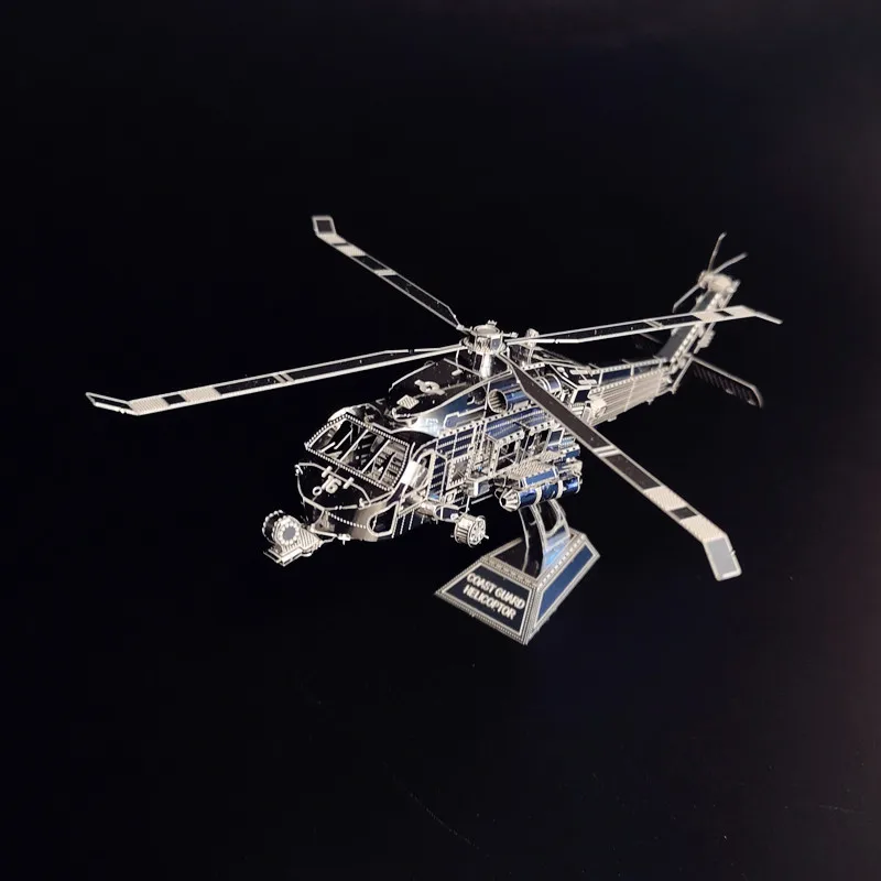 

COAST GUARD HELICOPTOR NANYUAN D12201 Puzzle 3D DIY Metal Assembly Model 1:100 One Sheet Toys&gift Home Furnishing ornaments