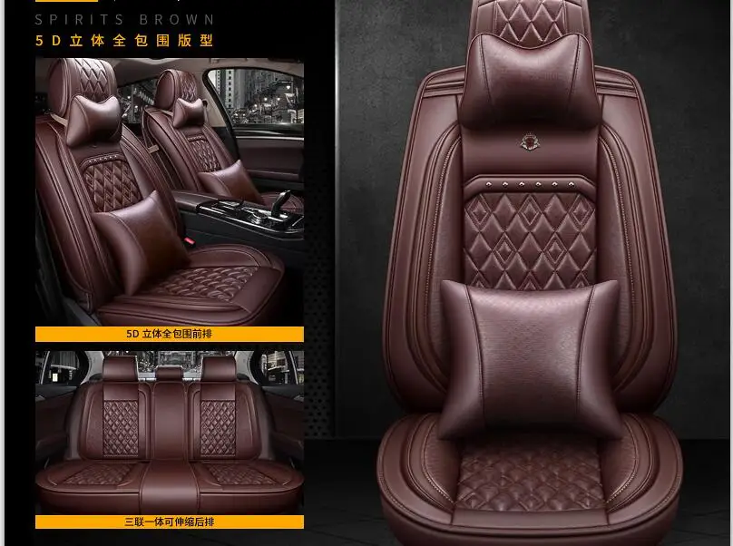brown luxury Кожаный чехол автокресла подходит для Lexus RC200t RC350 300h LS430 LS460 LS400 200 300 350 460 470 570 480 580 2009 стайлинга автомобилей - Название цвета: brown luxury