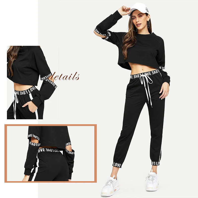 SweatyRocks, топ с буквенным принтом, с завязками, штаны, спортивная одежда, женские топы с вырезами и штаны, комплект, весенние повседневные комплекты из 2 предметов