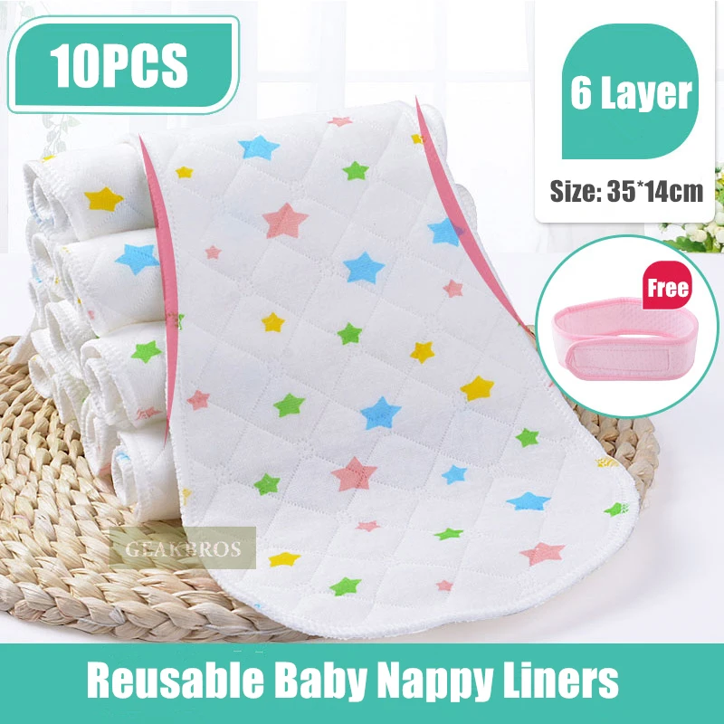 B 6 Layer 35cm 10 шт. Подгузники детские вставка для подгузников 45*16 см Многоразовые органические хлопковые подгузники для новорожденных моющиеся подгузники - Цвет: B 6 Layer 35cm