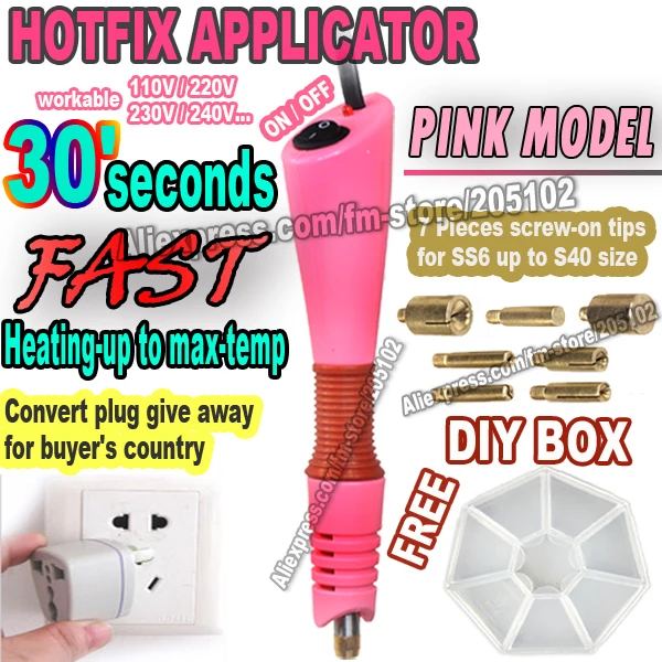 Pink Applicator Быстрый нагрев аппликатор для исправления! 1 компл./лот розового и фиолетового цветов палочка пистолет+ Бесплатные DIY коробка для Горячая фиксация Стразы гладить на кристалл страз камень - Цвет: Pink Applicator