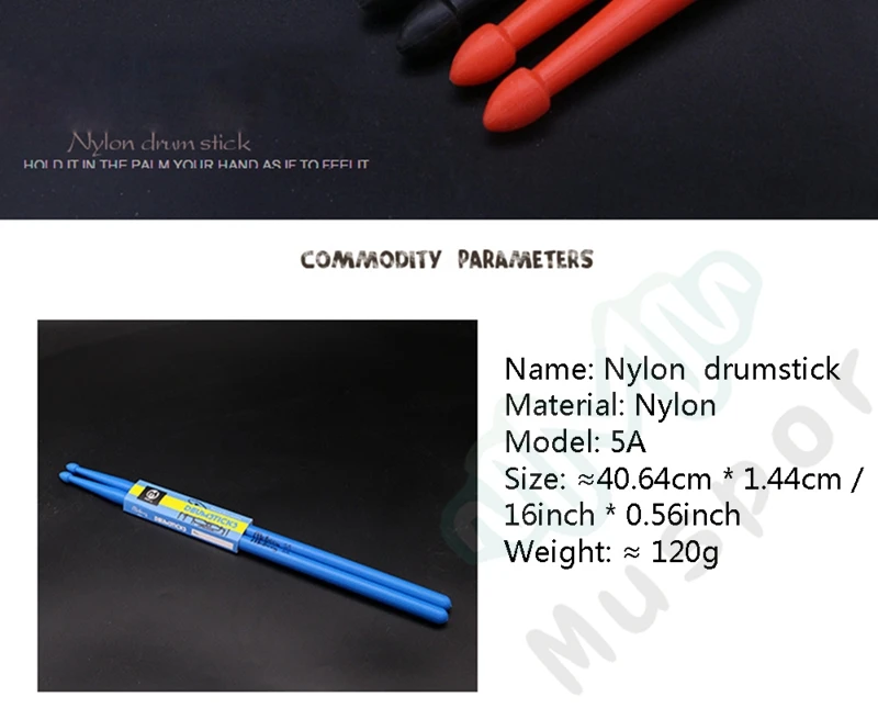 Нейлоновые электронные барабанные палочки 5A многоцветные 120 г|drum sticks 5a nylon|nylon