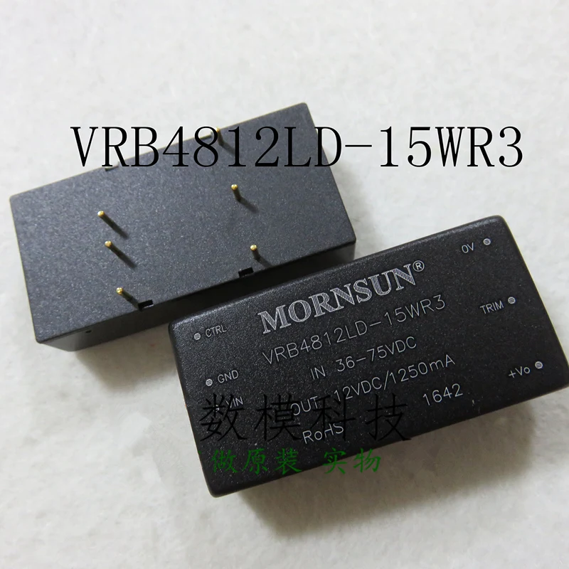 New original MORNSUN DC/DC power supply module VRB4812LD-15WR3 input 36-75VDC single output 12V 15W 1.25A