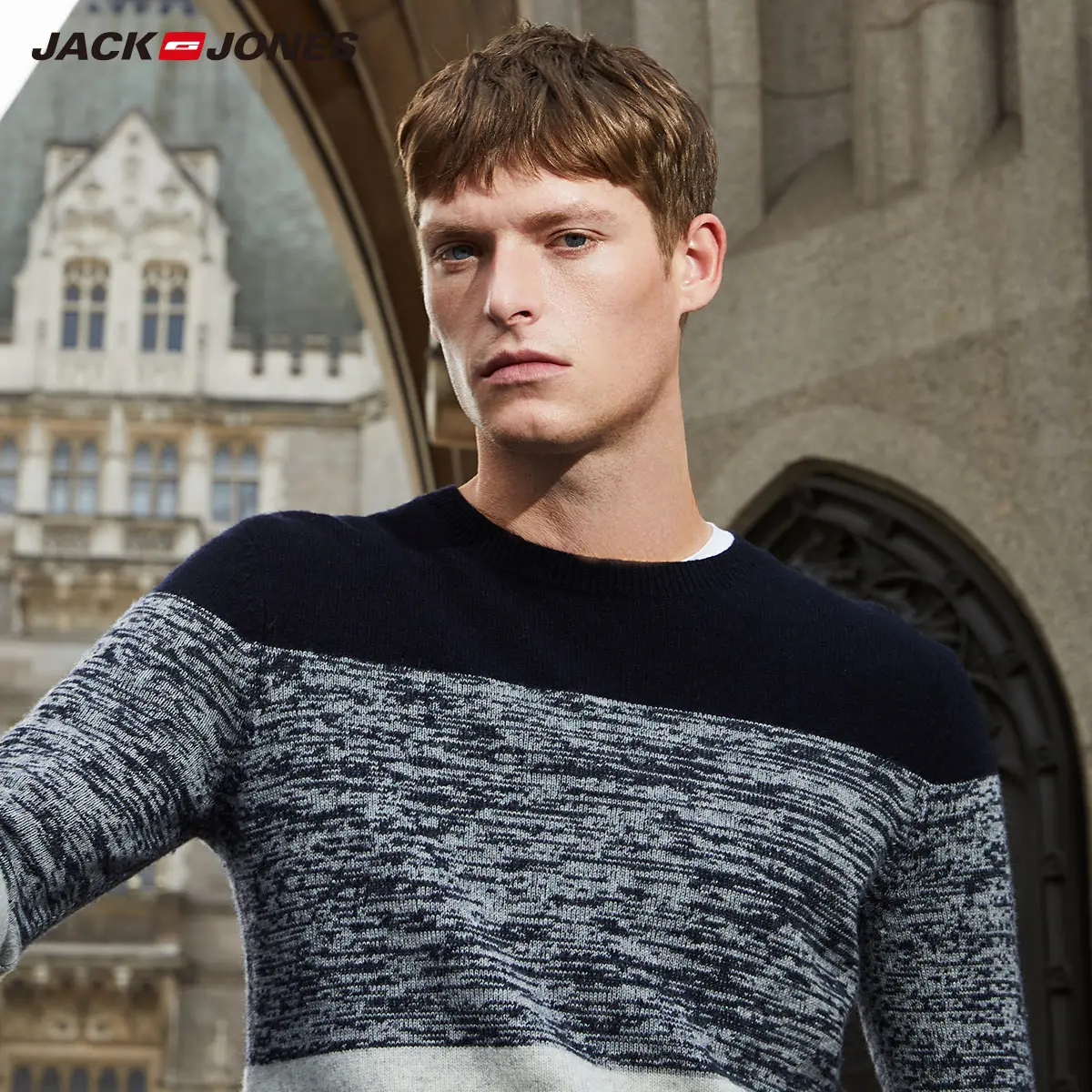 Мужской трикотажный пуловер из смесовой шерсти с круглым вырезом | Мужская