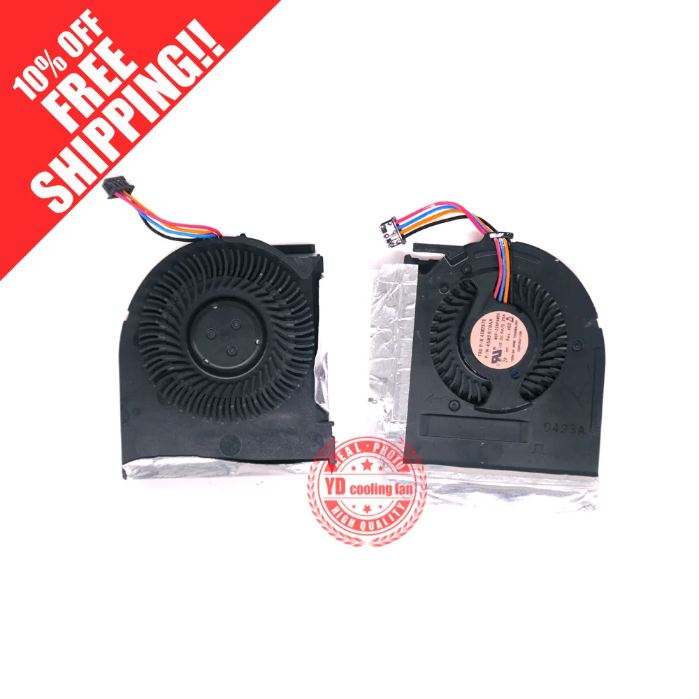 Охлаждающий вентилятор для ноутбука Lenovo IBM T410S T410Si MCF 228PAM05 45M2678|cooling fan|fan cooling5 fans |