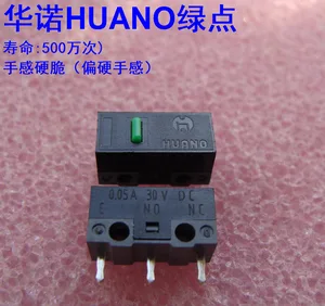 2 шт.упак. оригинальная HUANO мышь кнопка мышь Микро Переключатель Жизни 5 миллионов 0.05A 30V DC 0.85N зеленая точка