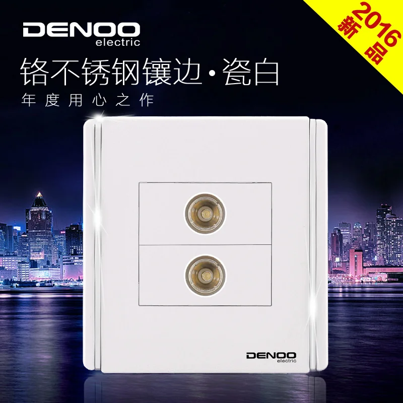 Дэн длинные двойная розетка переключатель гнездо панели компьютера ТВ подлинная