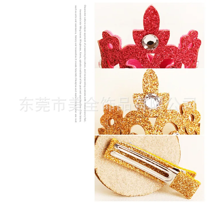 Для детей малышей для девочек повязка на голову в виде короны флеш накопитель