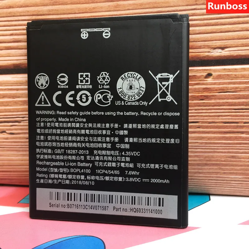 Высокое качество 2000 мАч BOPL4100 BOPM310 подходит для HTC Desire 326G/Desire 526/Desire 526G + Dual Sim
