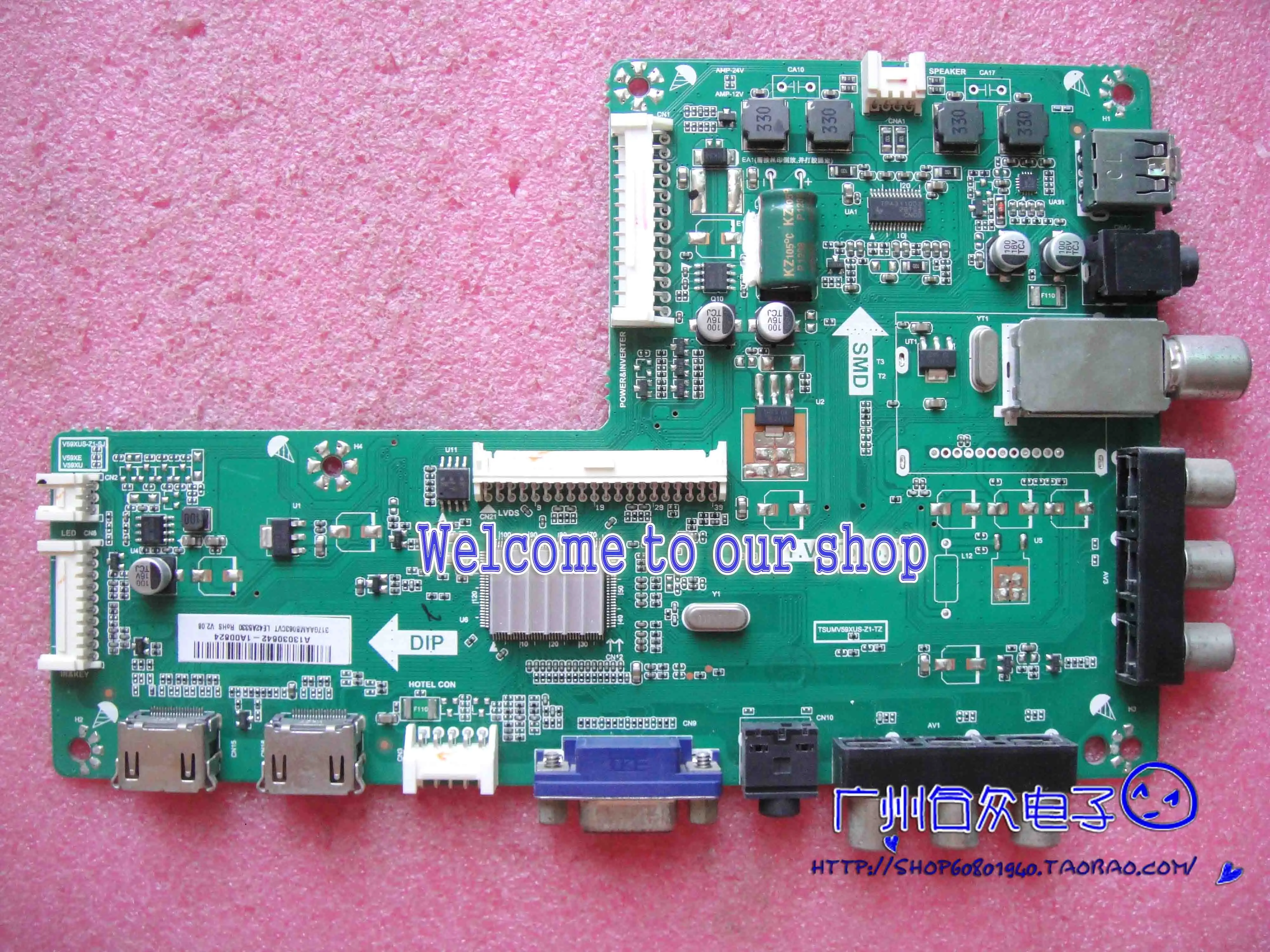 

LE42A5330 / 80 материнская плата T.VST59S.72 экран TPT420H2-HVN04