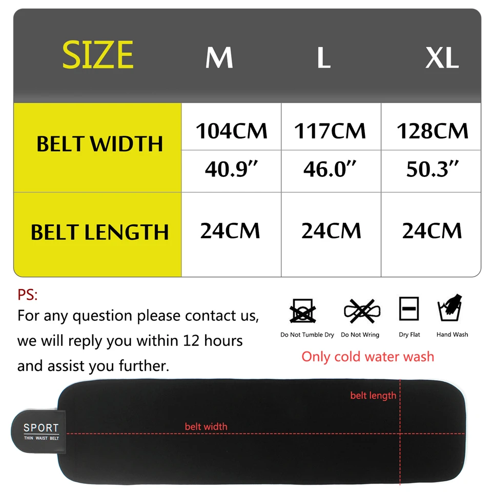 Ремень для похудения Junlan мужской неопреновый регулируемый пояс коррекции фигуры