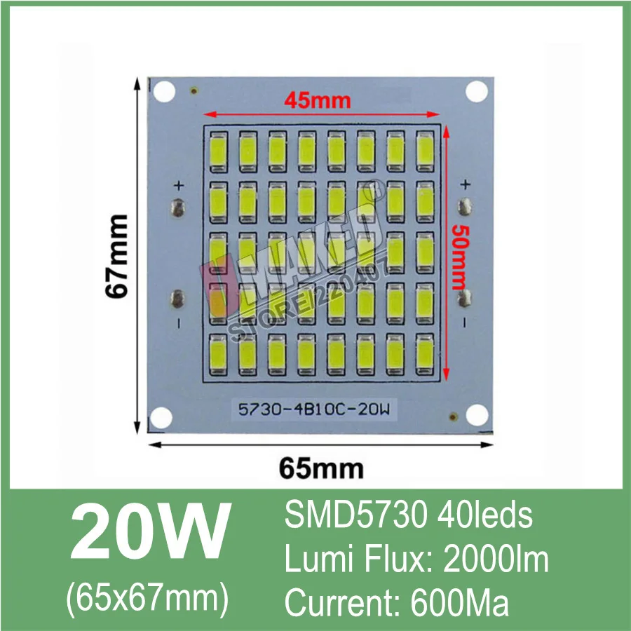 Светодиодсветильник панель SMD5054/2835/5730 20 Вт с теплым белым/белым