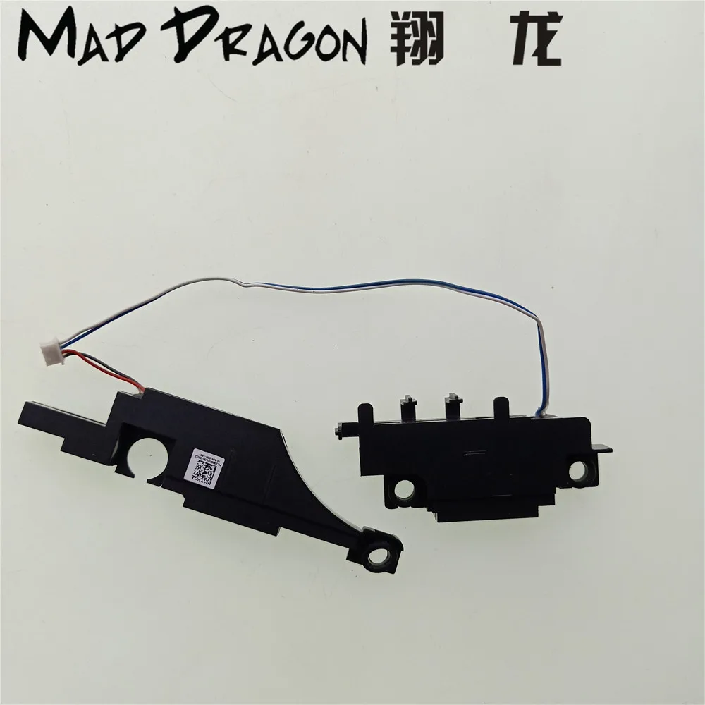 Ноутбук бренда MAD DRAGON новый оригинальный комплект динамиков-R + L левый и правый