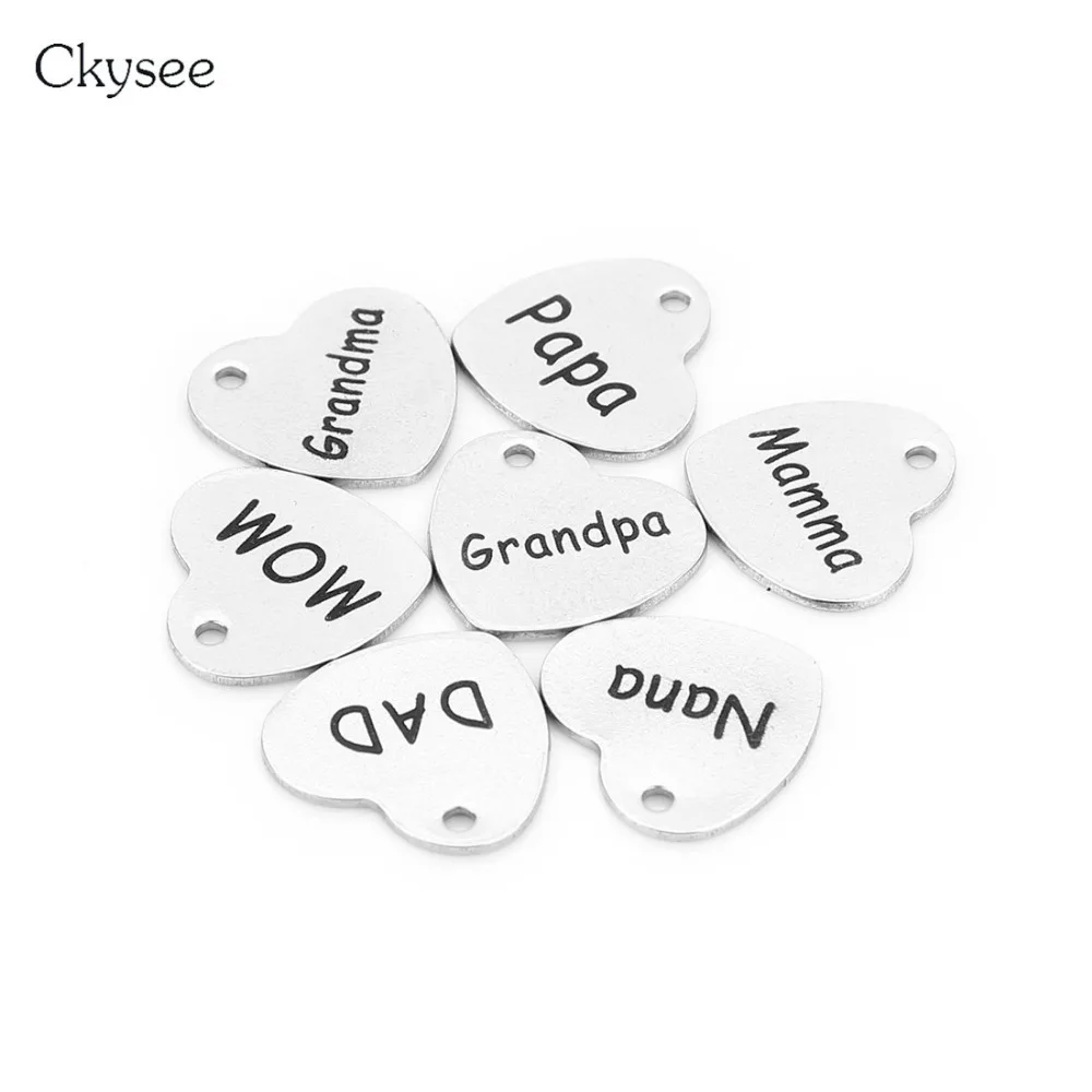 Ckysee, 5 шт./партия, семейный член, Nana, дедушка, папа, браслет мамы, подвески, 13x14 мм, из нержавеющей стали, сердечки, Подвески Diy, ювелирные изделия