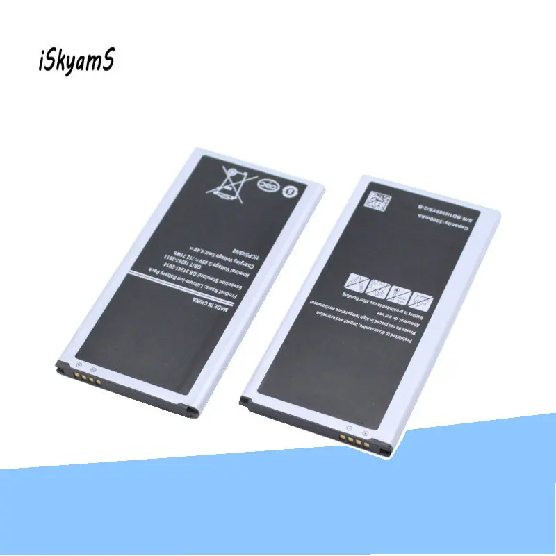 ISkyamS 10 шт./лот 3300 мА/ч EB BJ710CBE запасная батарея для Samsung Galaxy J7 2016 Edition J710 J710F J7108 J7109 SM