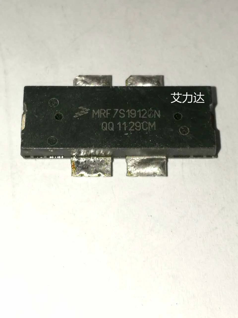 

FreeShipping MRF7S19120N Specialized in high frequency tube