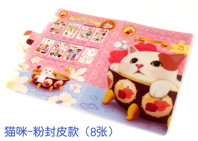 Japanese Style Cat Pet Animal Zoo Kawaii Sticker Pack Lovely Kitten Diary Scrapbooking Accessories Wall for Kids Room | Канцтовары для