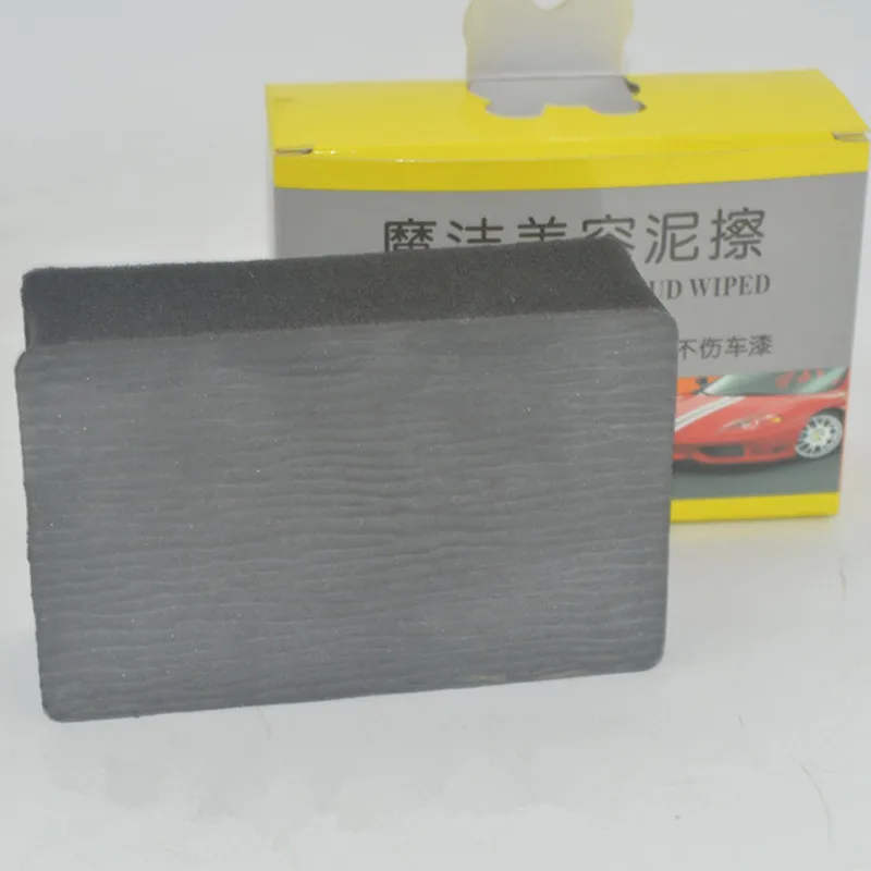 1 шт. Волшебная глина для мытья автомобиля губка блок супер автодетализация