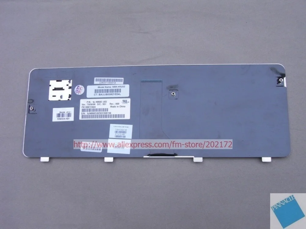 Новая белая клавиатура для ноутбука 539044-AB1 571212-AB1 HP Pavilion DV3 series (Тайвань) 100%