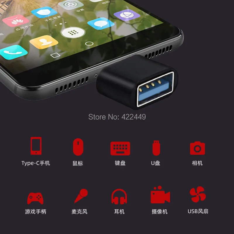 100 шт. USB 3,0 type-C OTG кабель адаптер type C USB-C OTG конвертер полезен для Xiaomi Mi5 Mi6 huawei samsung мышь клавиатура USB диск флэш дешевая цена
