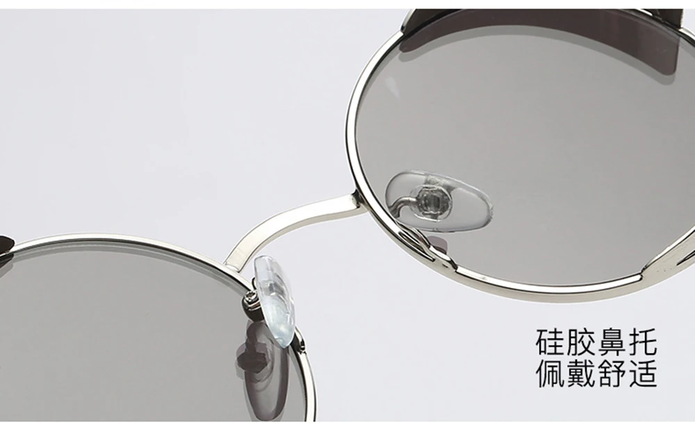 Высококачественные солнцезащитные очки в круглой черной оправе стиле ретро