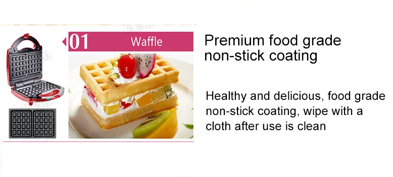8 Changeable Plates Multifunction Electric Egg Waffle cake Maker Donut Walnut Cake Machine Ice Cream Cone Sandwich Iron Toaster