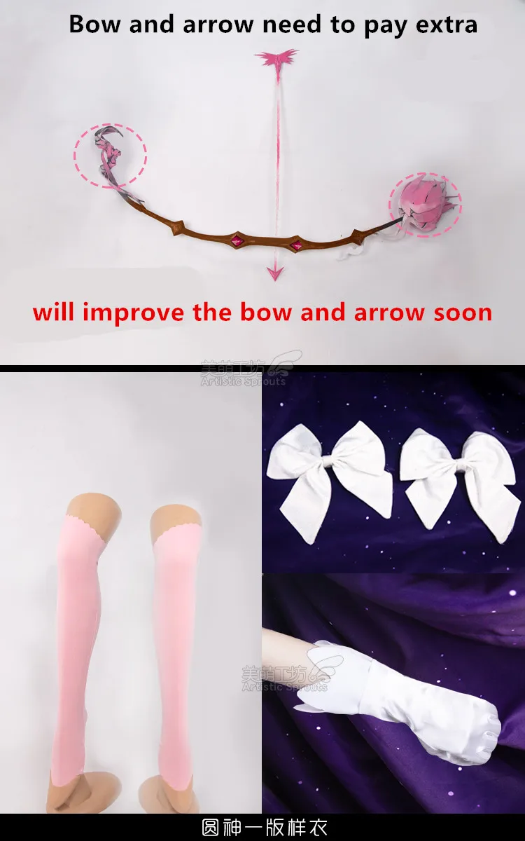 {STOCK}Puella Magi Madoka Magica Аниме Косплей Kaname косплей Женский костюм|Костюмы аниме| |