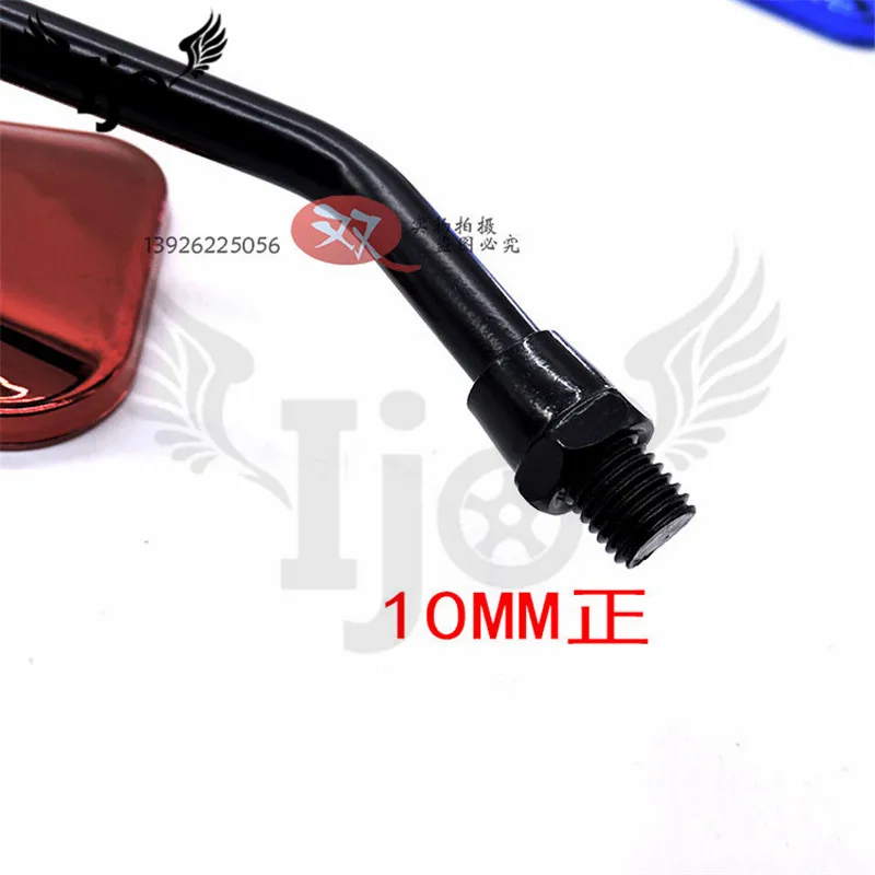 Прямоугольные Мото Аксессуары moto rcycle rearvectiew зеркало универсальное moto rbike боковое зеркало для honda suzuki yamaha скутер зеркала