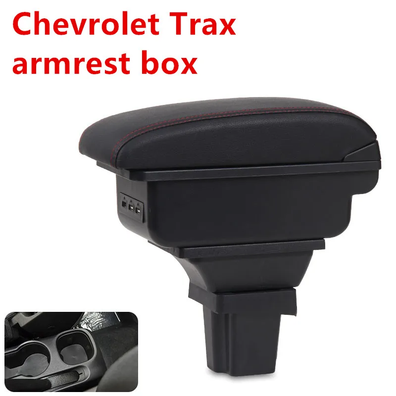 Подлокотник для Chevrolet Trax центральный контейнер хранения вещей аксессуары
