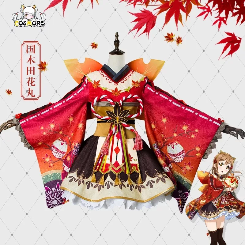 [Apr. STOCK] 2018 Aqours Love Live Sunshine! Красный осенние листья кимоно Awaken Косплэй костюм для