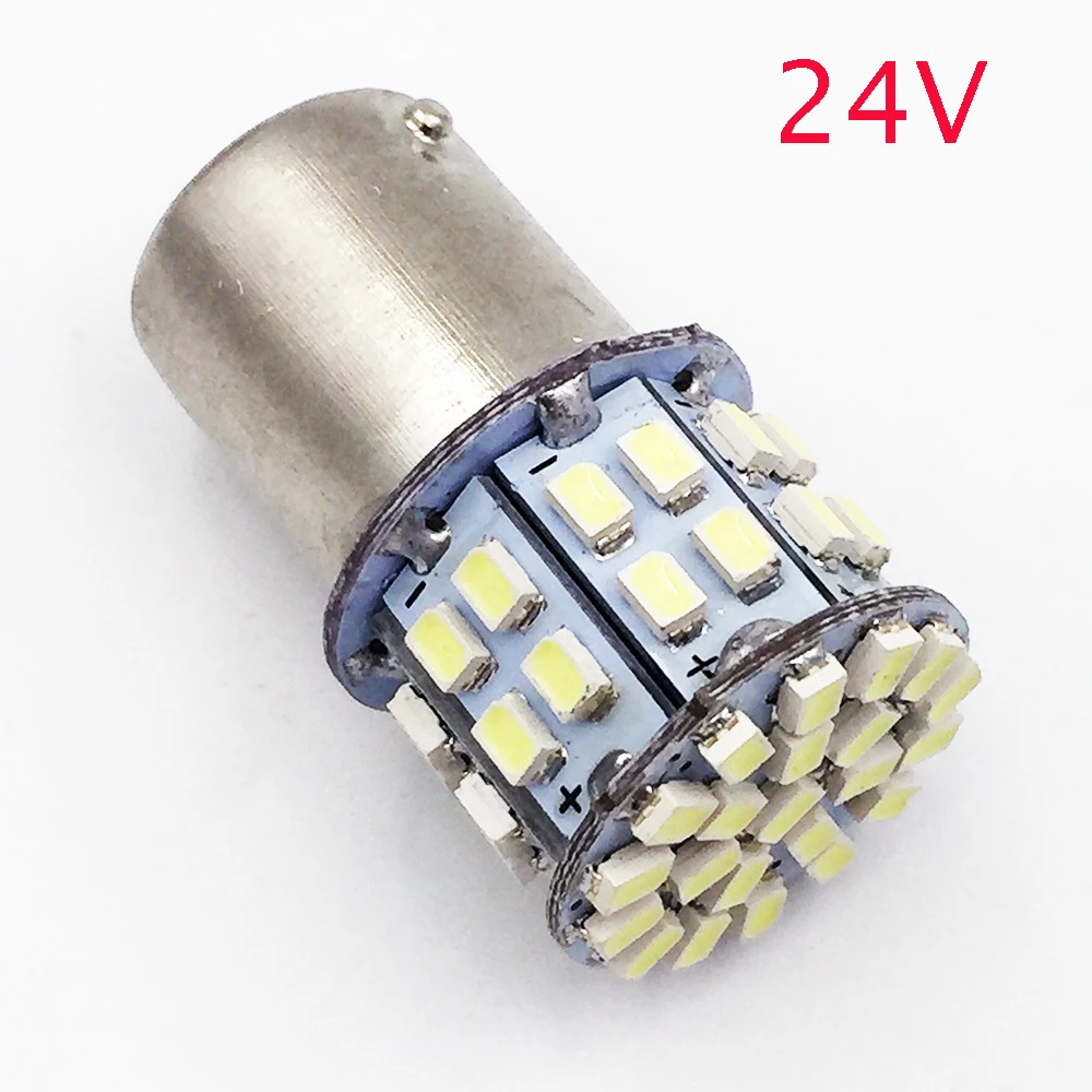 YSY 10 шт. 24 В белый 1206 50 SMD Светодиодные лампы 1156 BA15S P21W автомобильный резервный