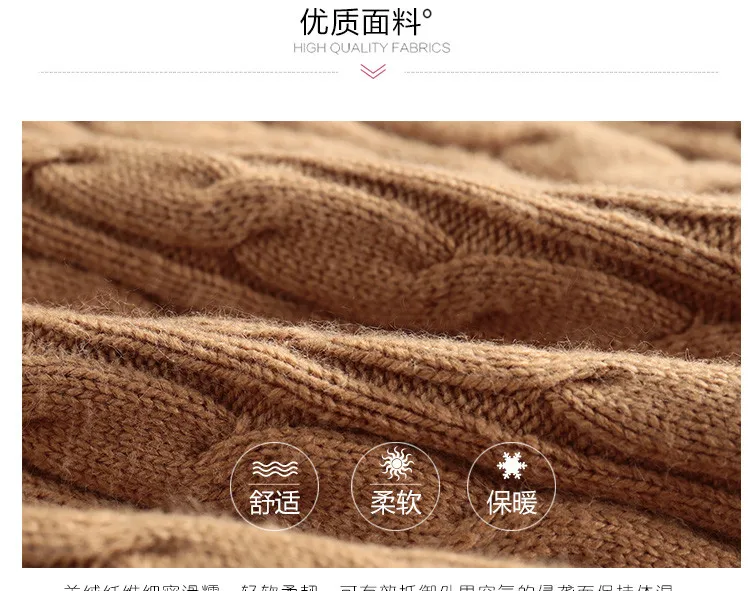 Winter Sweater 2020 Women Round Neck Cashmere Female Thicken New Twist Pattern Bottoming Warm Knit Pullover | Женская одежда
