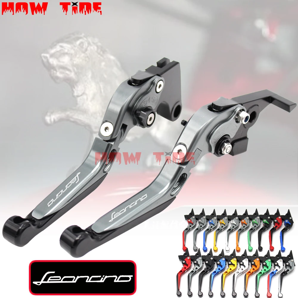 CNC Складные Выдвижные рычаги тормозной муфты для мотоцикла Benelli Leoncino 500 Leoncino500 Leonine