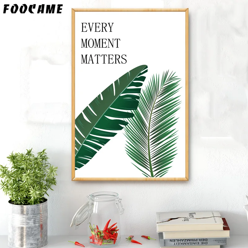 Зеленые растения плакаты с листьями и принтами художественная живопись на