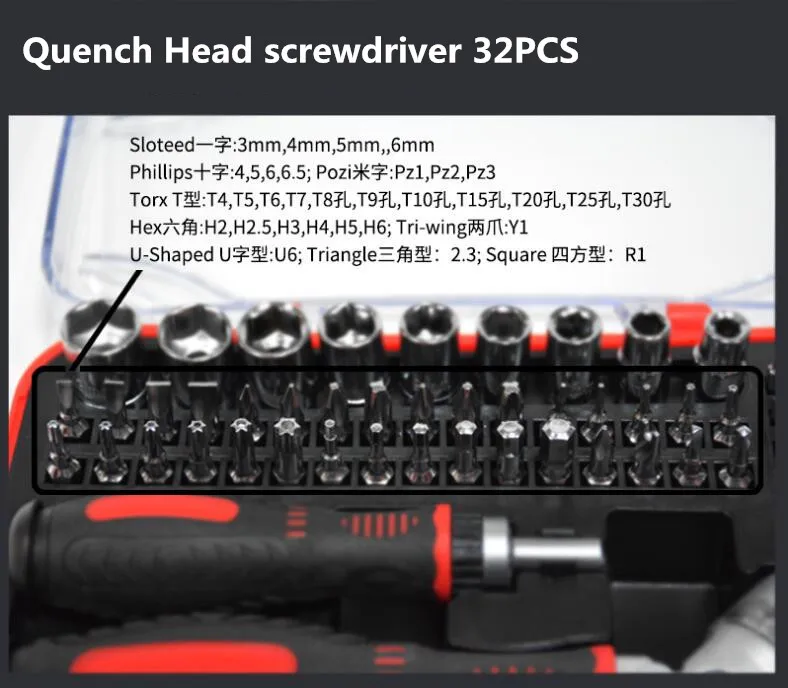 61PCS S2 material quality Screwdriver Set Precision Car Repair Combination Suit Multitool Toolbox Sleeve Tool
