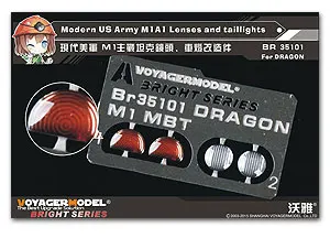 

KNL HOBBY Voyager модель BR35101 M1A1 линзы и задние фонари