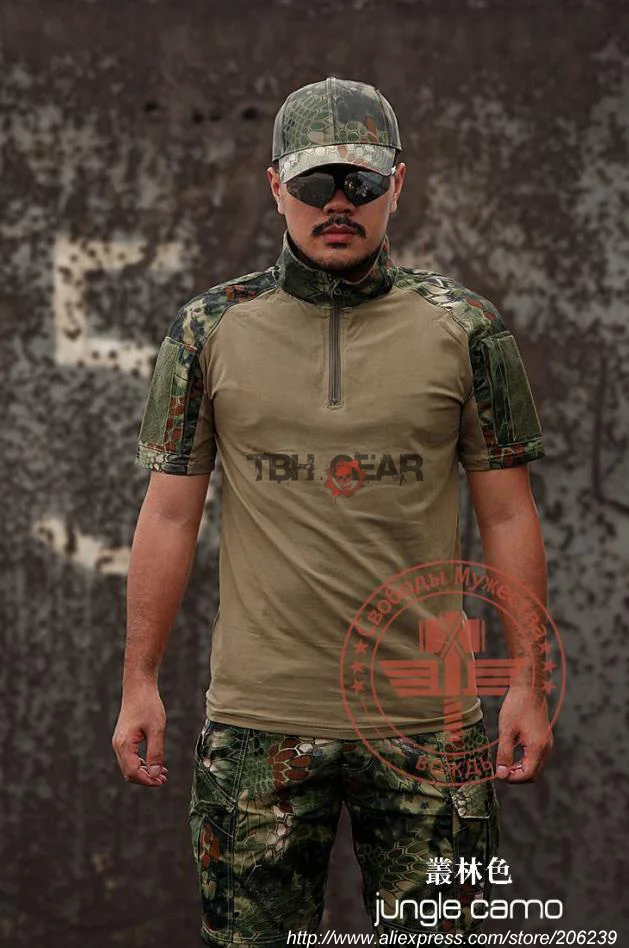 Мужская тактическая Боевая футболка Warchief в новом стиле Kryptek Мандрэг (SKU12050524) |