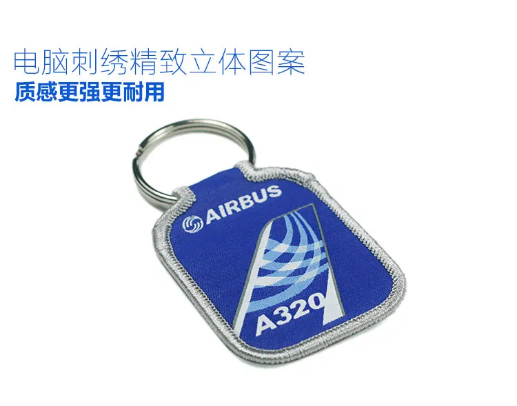 Логотип Airbus Синий воздушный хвост брелок A320 A330 A340 A350 A380 багажная сумка бирка подарок для авиационного летного экипаж, пилот
