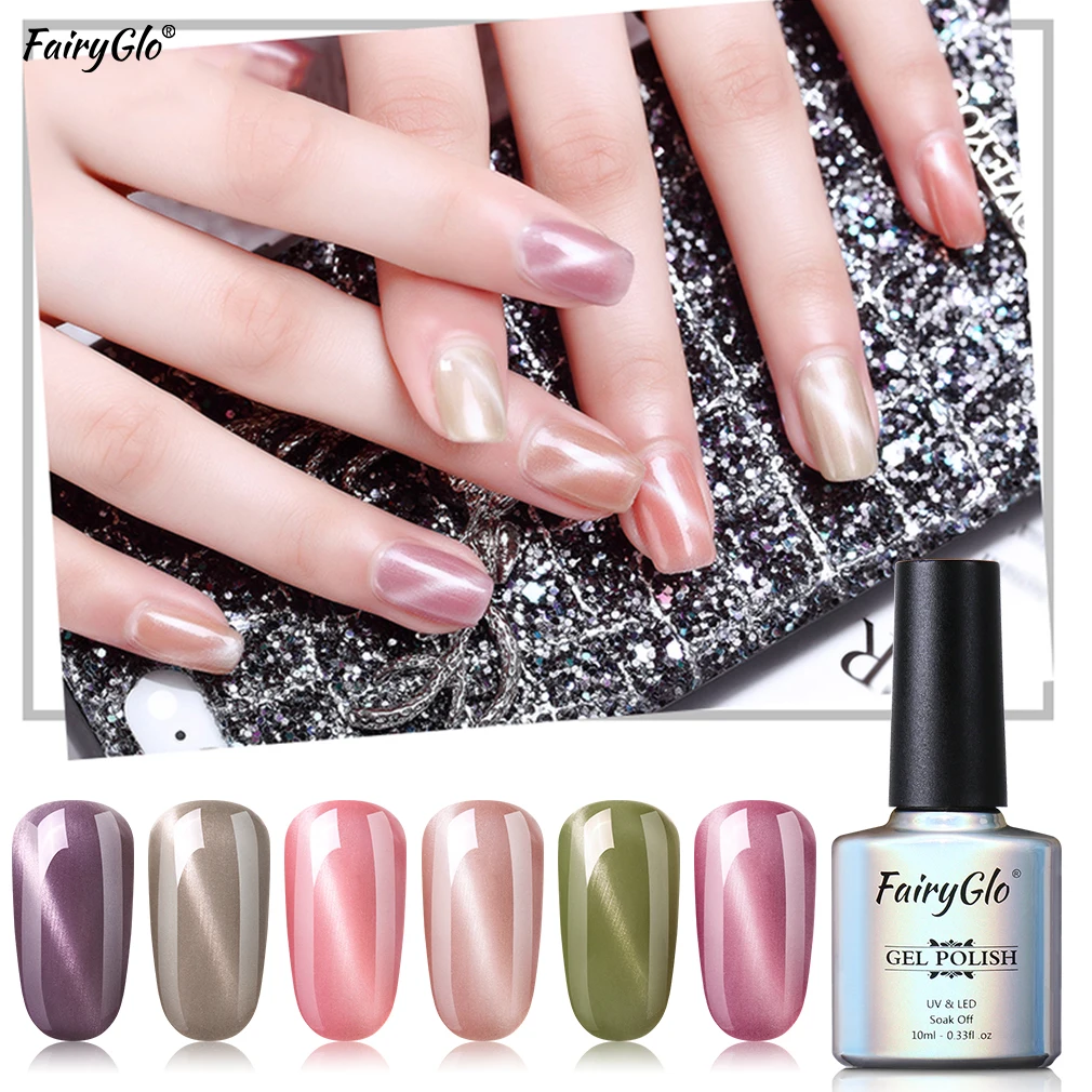 FairyGlo 10 мл Гель-лак для ногтей с эффектом «кошачий глаз» УФ светодиодный Гель-лак для ногтей впитывающийся полумагнит Гибридный Гель-лак для ногтей