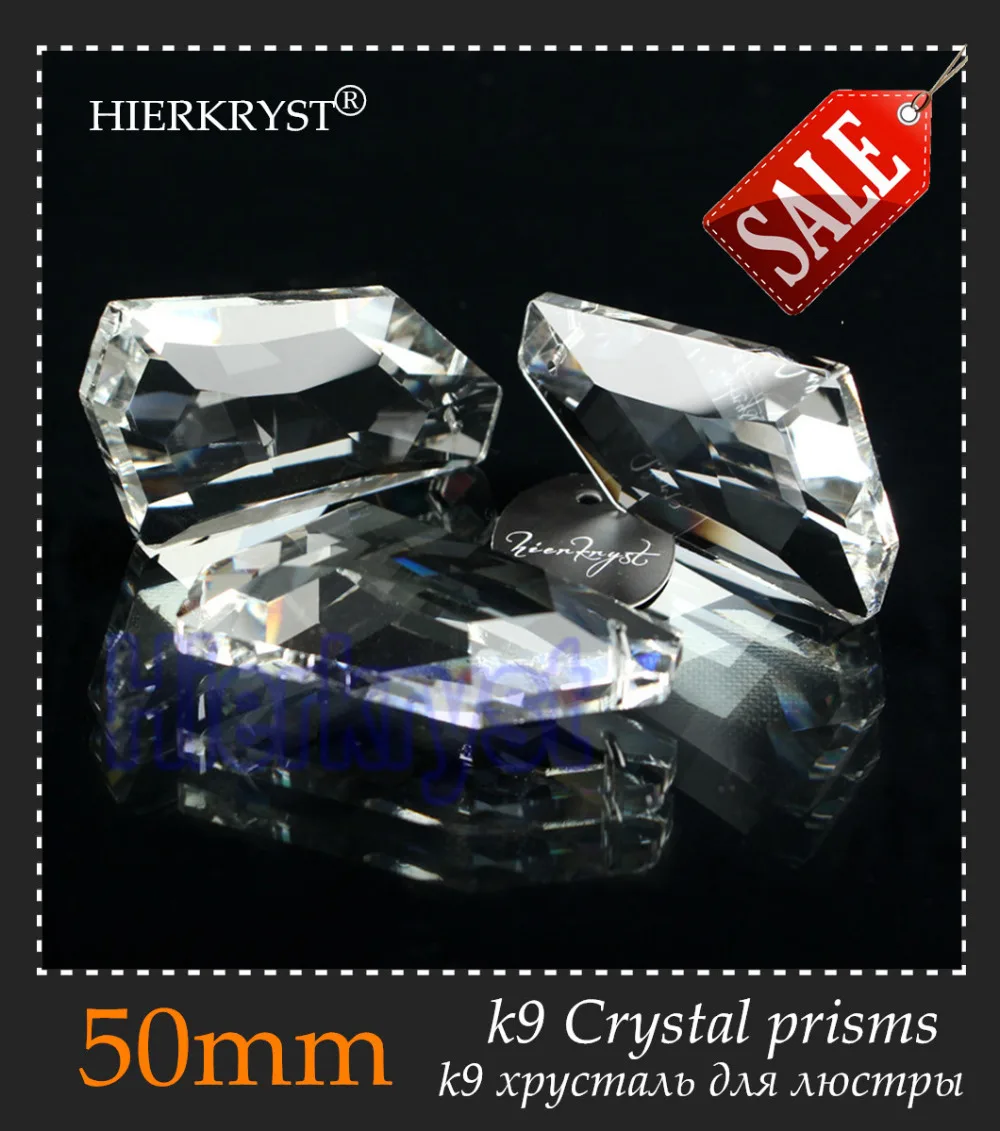 

HIERKYST 1 pc K9 Glass Crystal Prisms Pendants Chandeliers Parts Lustres Rainbow Lamp Lighting Hang Drops 50mm 2" #1921