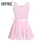 Балетная одежда без рукавов для девочек, гимнастическое трико, боди для детей с шифоновой завязкой, балетная юбка, танцевальные классические костюмы