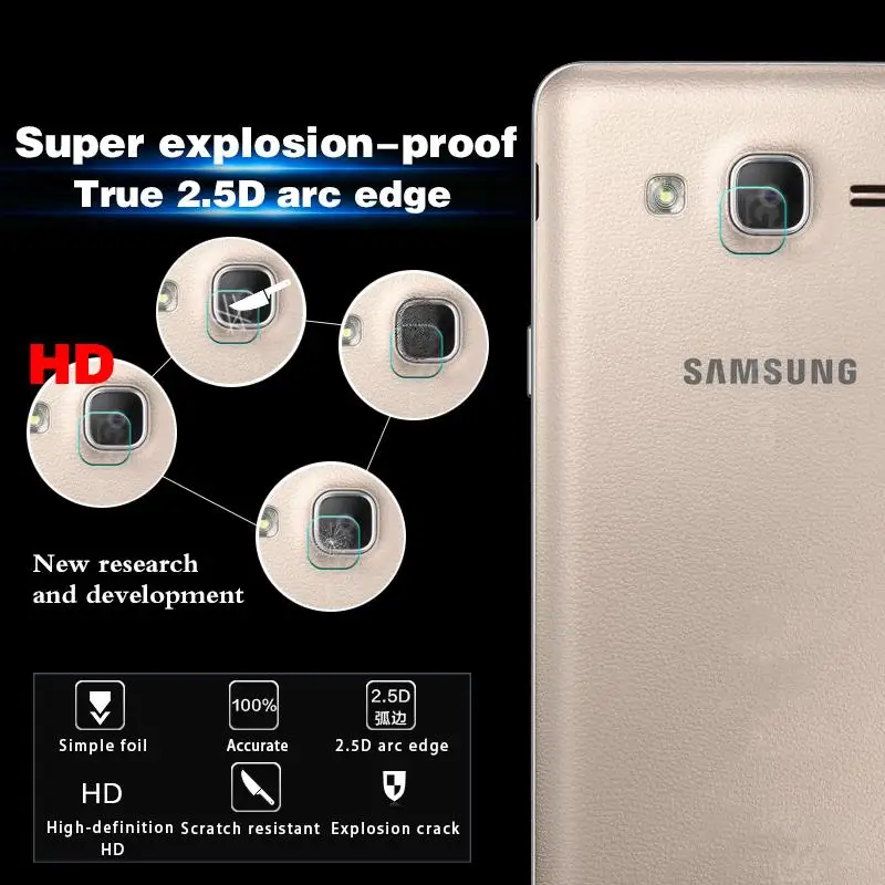 Защитная пленка для задней камеры из закаленного стекла Samsung Galaxy Xcover 3 стеклянная