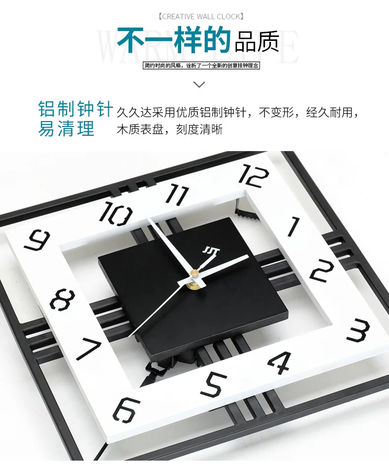 Best selling home living room fashion swing wall clock photo frame wall clock Nordic creative decorative quartz clock