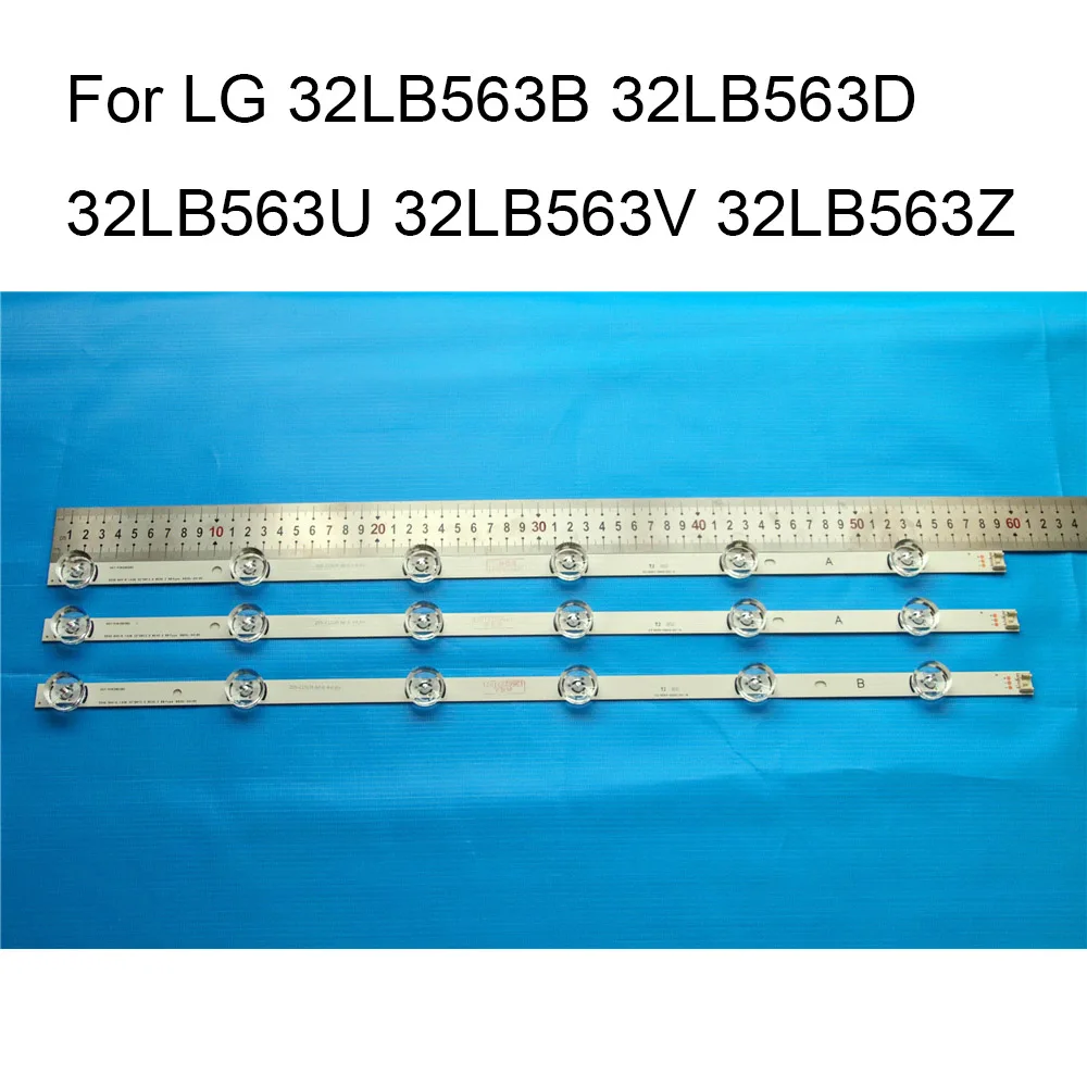 Абсолютно светодиодный фонарь для LG 32LB563V 32LB563B 32LB563D 32LB563U 32LB563Z Светодиодная лента-подсветка баров A B