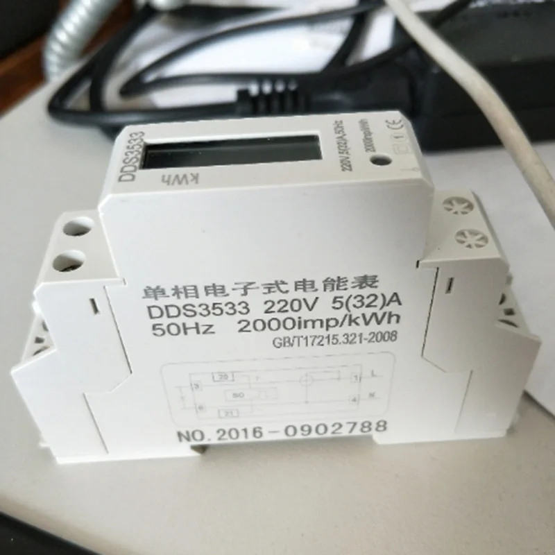 Best price Single Phase Two Wire Power kWh Energy Sub Meter DIN Rail Mount - Electronic | Инструменты